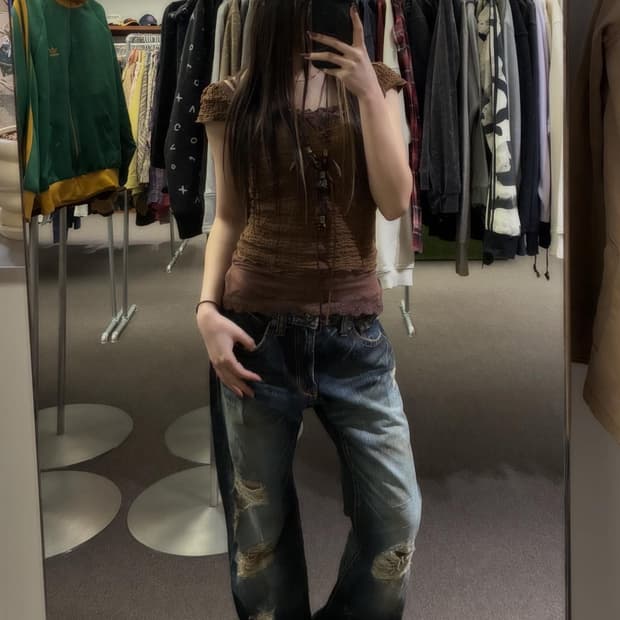 Dirty Earth Grunge ⛓️🤎