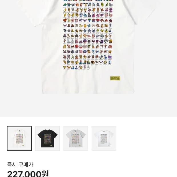 [XL] 디스이즈네버댓 x 포켓몬 151 티셔츠 화이트