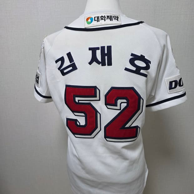 85) 두산 베어스 유니폼 김재호 마킹