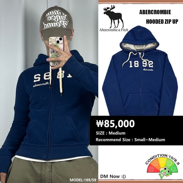 <아베크롬비 딱붙 후드집업> No.1426
