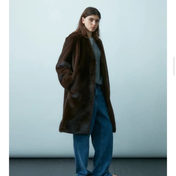 Wmm 브라운 퍼코트 m