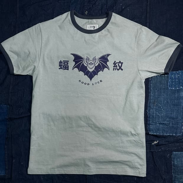 모쿠토 박쥐패턴(Good Luck) 링거티 - 차콜 M/L/XL