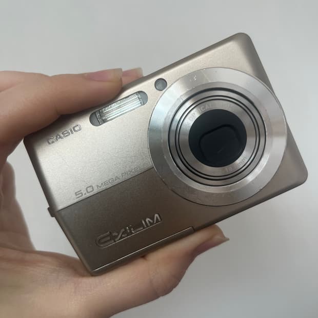 카시오 익슬림 z500