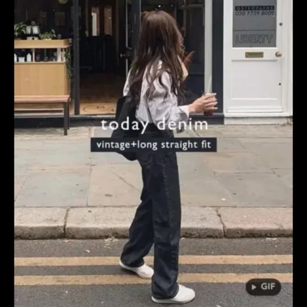 슬로우앤드 투데이데님