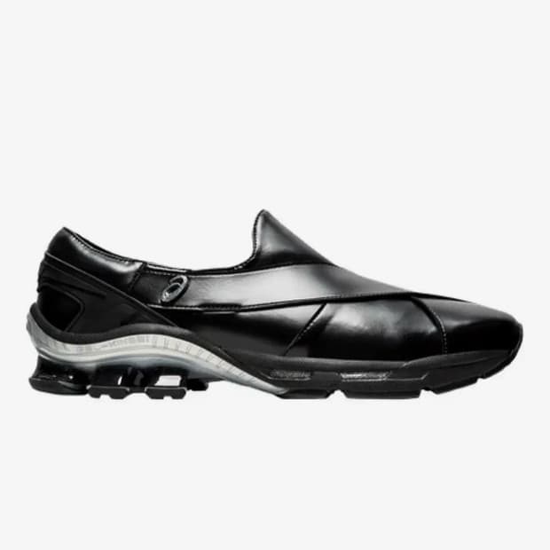 아식스 GMBH 젤차팔 270