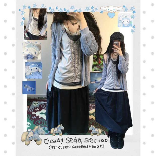 cloudy soda set (3ps)