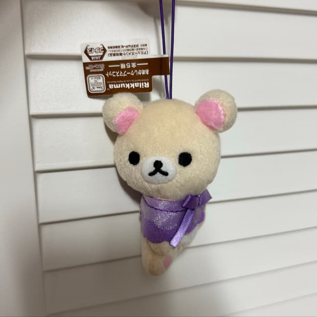 고전 코리락쿠마 보라 망토 키링 인형