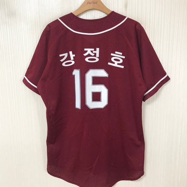KBO ATC 넥센(키움)히어로즈 원정유니폼/져지 105 #16 강정호