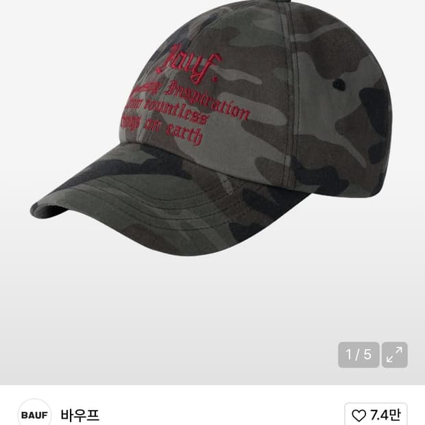 상품 이미지