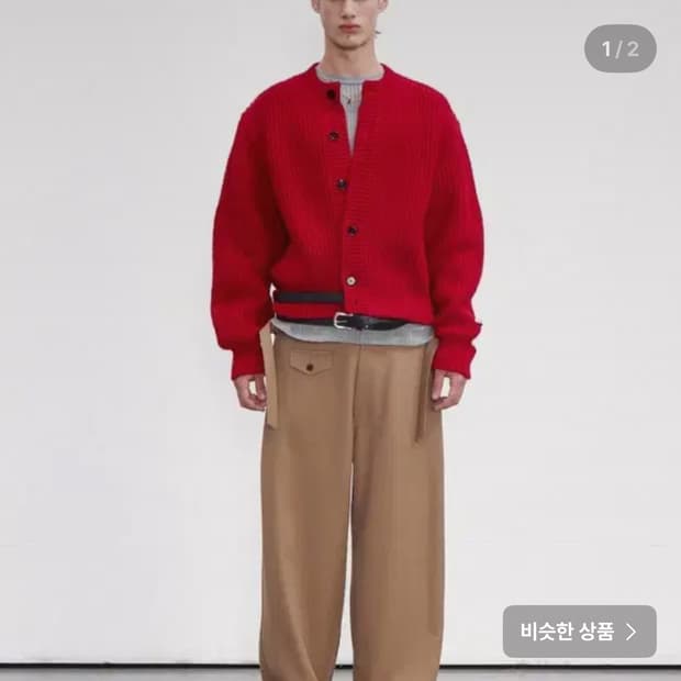 렉토 23fw 울 청키 가디건 red s size
