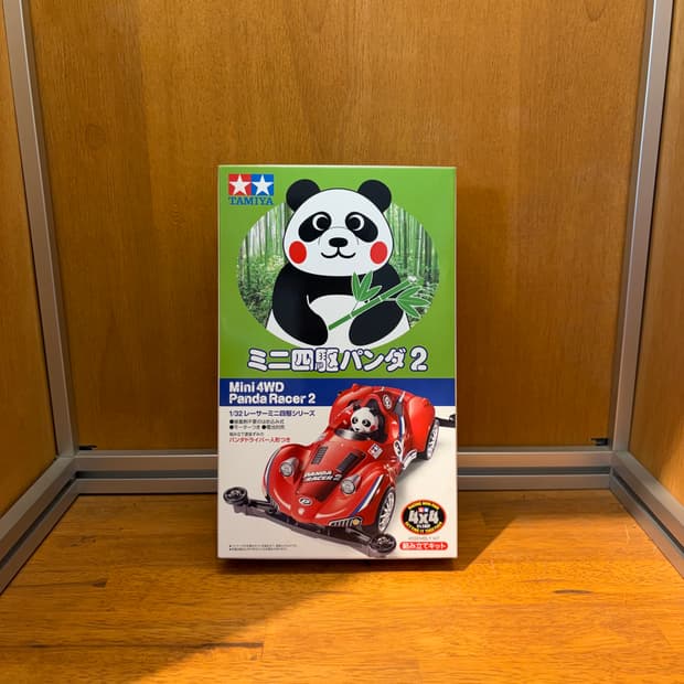 TAMIYA Panda Racer 2