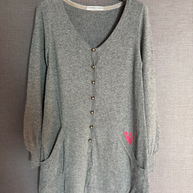 TSUMORI CHISATO 회색 롱 가디건