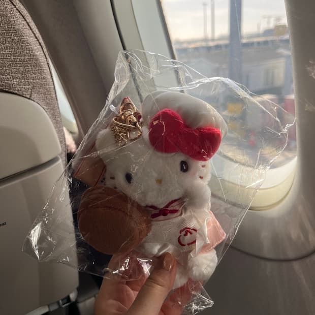 상하이 한정 만두키티 요리사키티