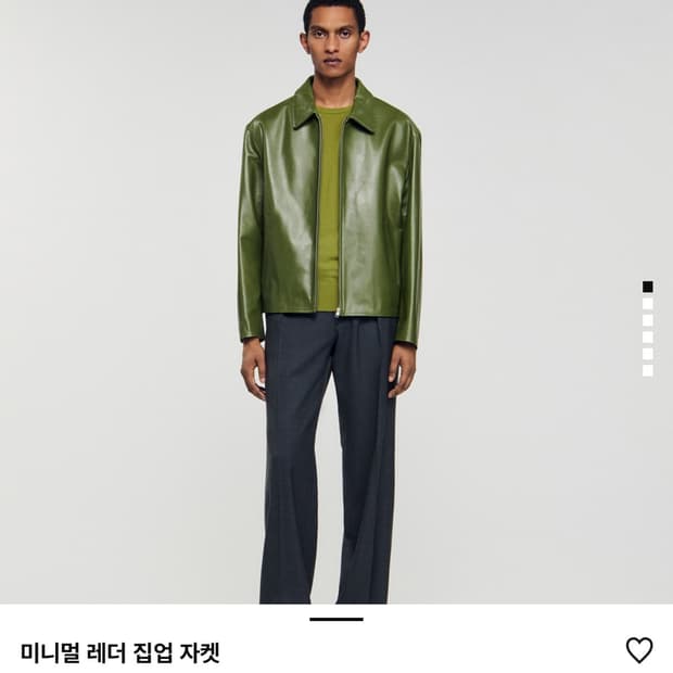 산드로 램레더 싱글 자켓