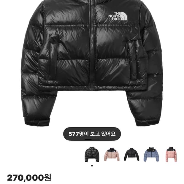 노스페이스 눕시 숏 자켓 블랙 m