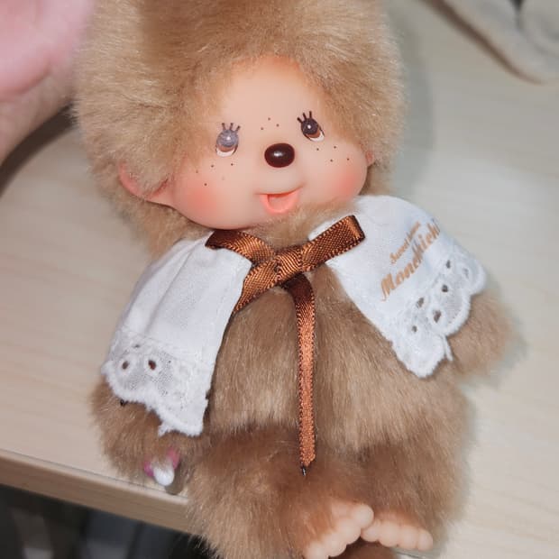 몬치치 스위트브라운 키링