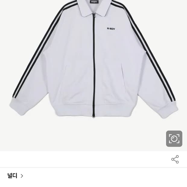 거의새거) 널디 공용 트랙탑 져지 트레이닝복 S~M