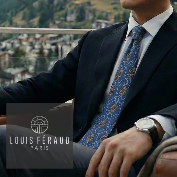 루이 페로 실크 블루 패턴 넥타이 9.5cm A등급 K1686
