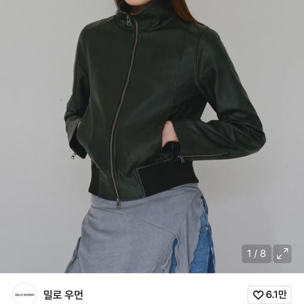 밀로우먼 레더자켓 s