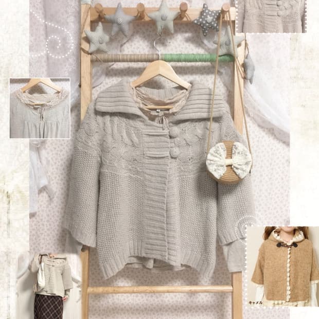 빈티지 모리걸 투버튼 니트 가디건 