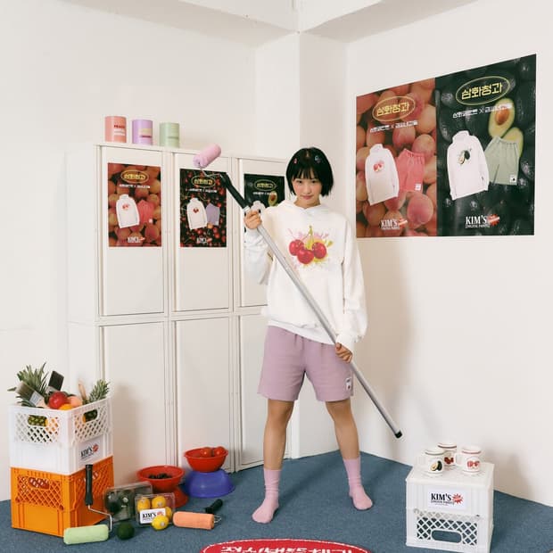 김씨네과일 - 정신번뜩체리 러그