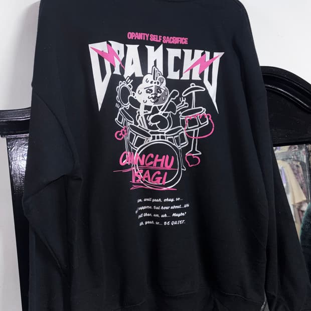 오빤쮸 우사기 맨투맨 티셔츠