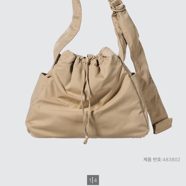 유니클로 소트프퍼피 숄더백