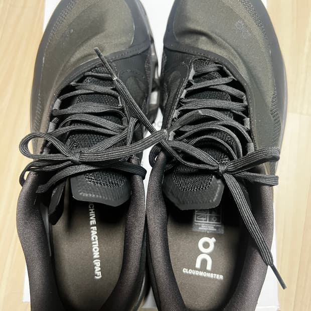 파프 온러닝 클라우드 몬스터 쏜 브라운 285