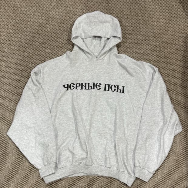 이지 x 고샤 루브친스키 블랙 독스 후드 헤더 그레이 2사이즈