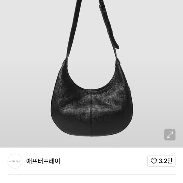 애프터프레이 크레센트 미니 레더백 블랙