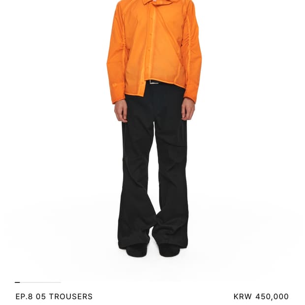 Xlim ep.8 05 trousers 