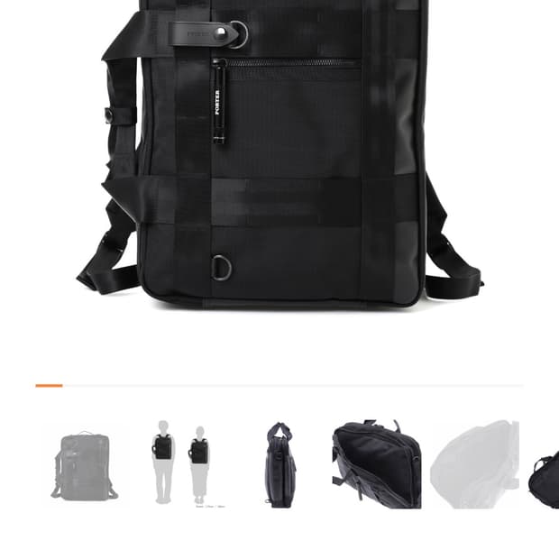 요시다포터 3way 백팩