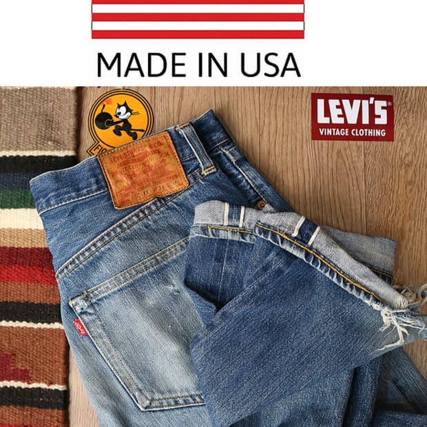 미국판 90s LVC LEVIS 리바이스 44501XX 빅E 셀비지데님