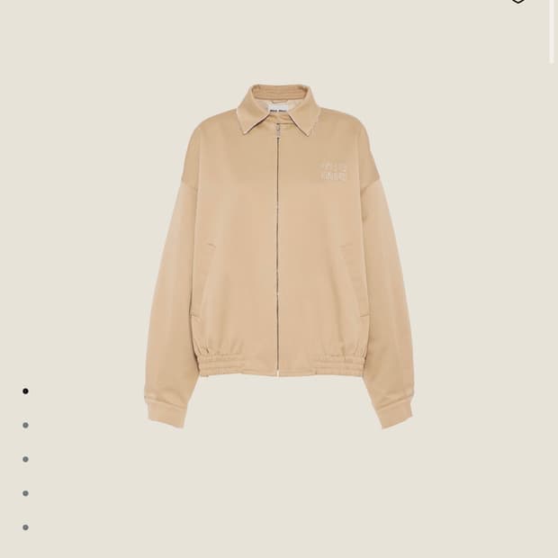 미우미우 블루종