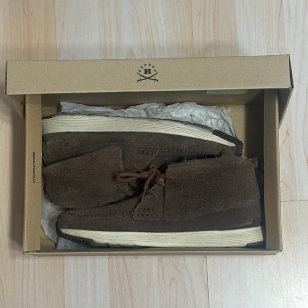 RANSOM ALTA MID 랜섬 알타 미드