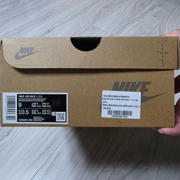 [270] 나이키 x 트래비스 스캇 에어맥스1 캑터스 브라운 