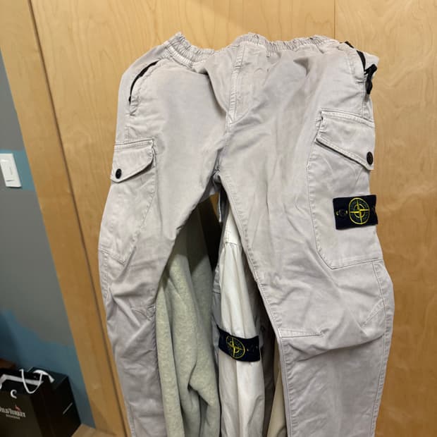 스톤아일랜드 조거 팬츠 베이지