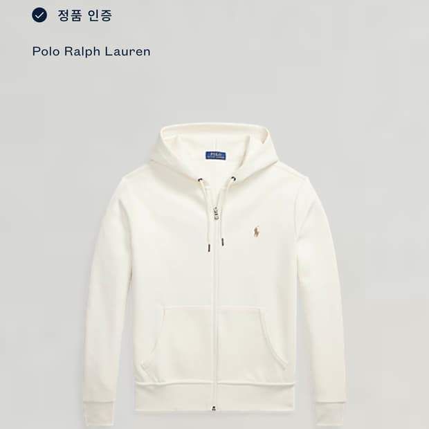 폴로 랄프로렌 후드집업 s