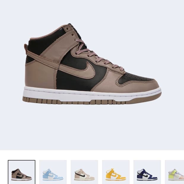 (W) 나이키 덩크 하이 문 파슬