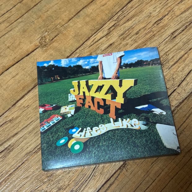 재지팩트 1집 미개봉