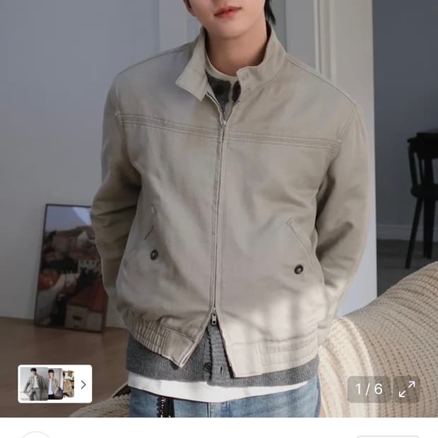 (새상품)(L) 드로우핏 이글 해링턴 워싱 자켓[LIGHT GREY]판매