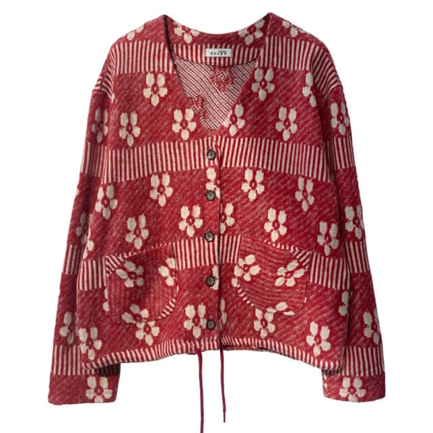 김아홉 코타츠 가디건 