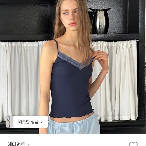 헤더먼트 레이스 캐미