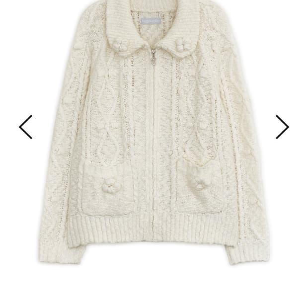 허그유어스킨 니트집업 아이보리 -> 차콜 교환 