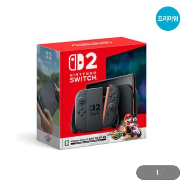 미개봉 새상품) 닌텐도 스위치 2 마리오카트월드 에디션
