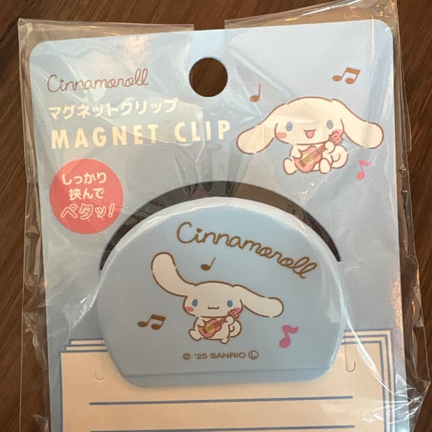 산리오 시나모롤 마그넷클립