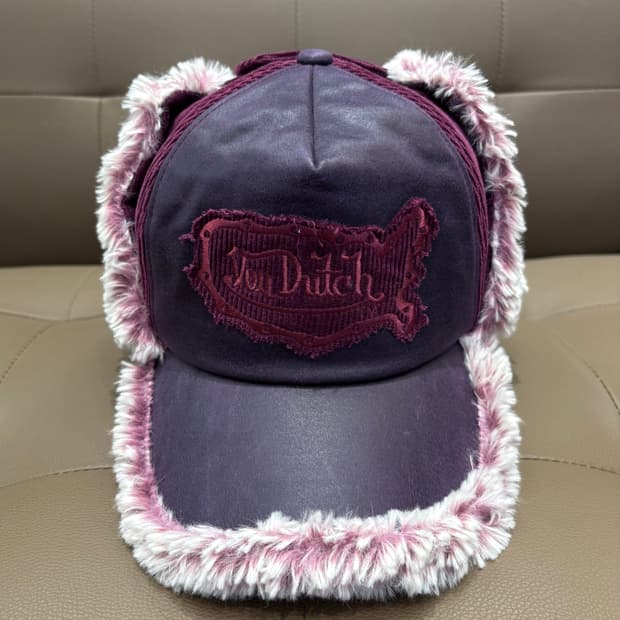 본더치 트루퍼햇