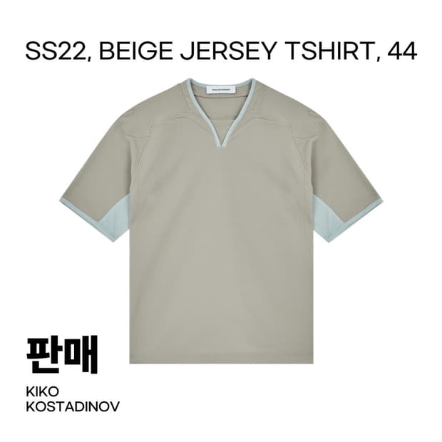 44) kiko kostadinov beige jersey t shirt