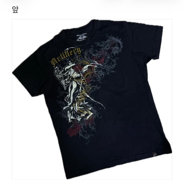 락 고딕 펑크 빈티지 반팔