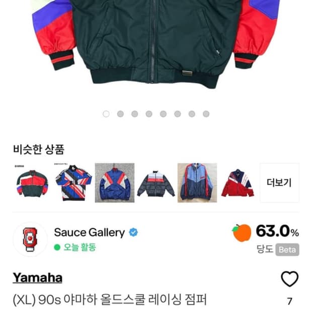 개인 결제창